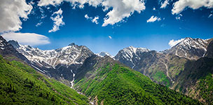 Australian Mountains