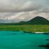 Galapagos Tours and Hotels